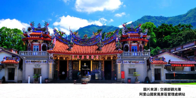 半天岩紫雲寺