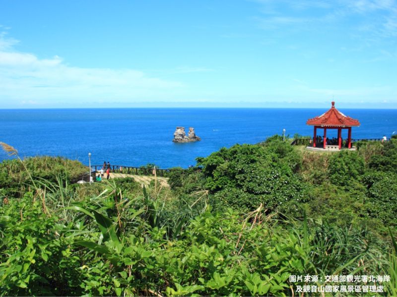 金山獅頭山公園