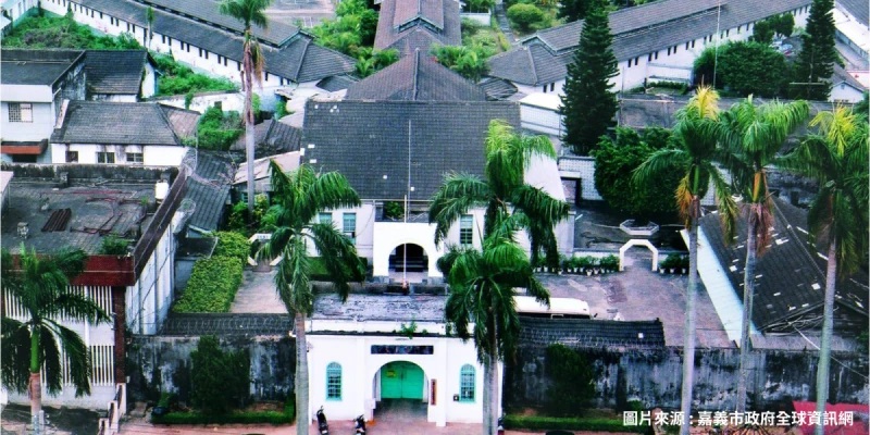 國定古蹟-嘉義舊監獄