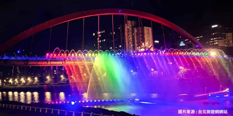 2025台北水舞嘉年華