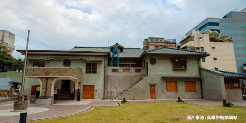 逍遙園
