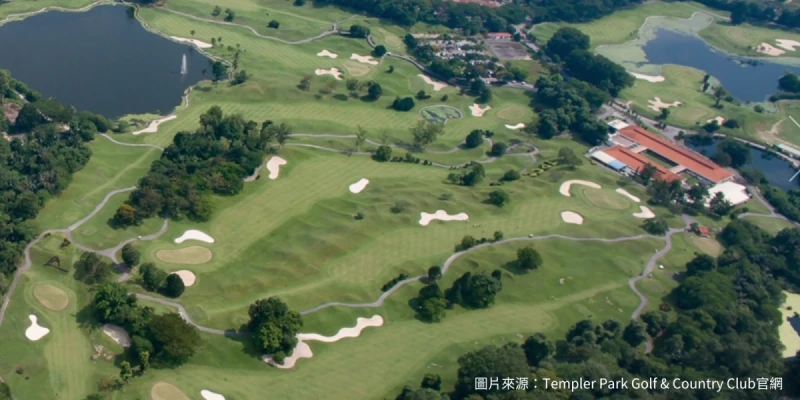 Templer Park Golf&Country Club