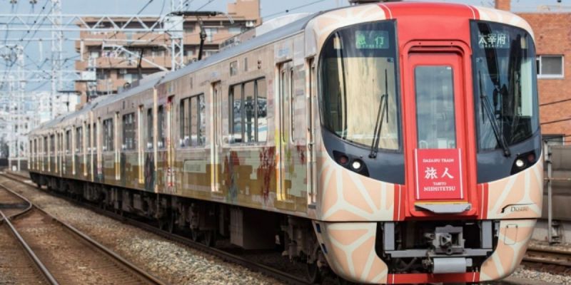 太宰府旅人電車