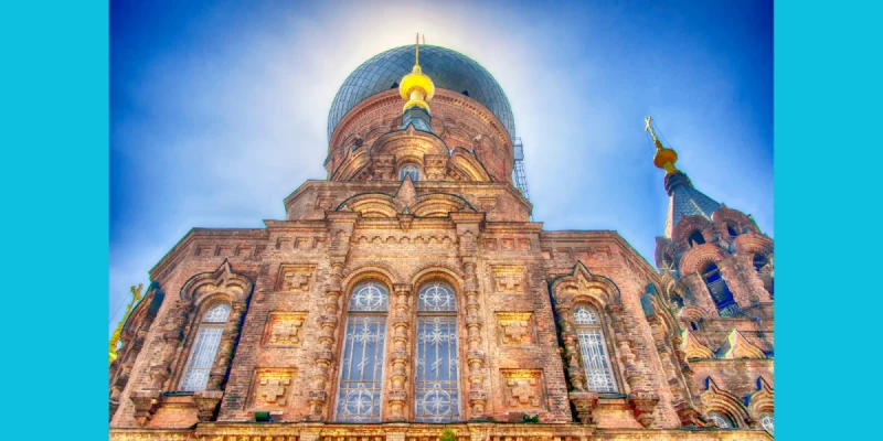 聖索菲亞教堂 Saint Sofia Church