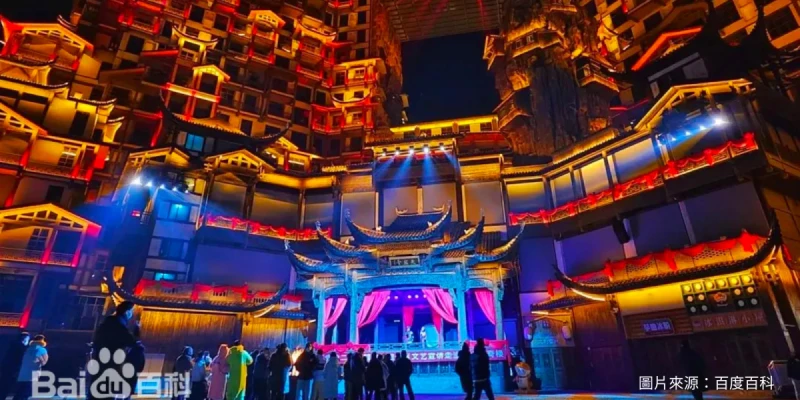 金氏紀錄-張家界七十二奇樓