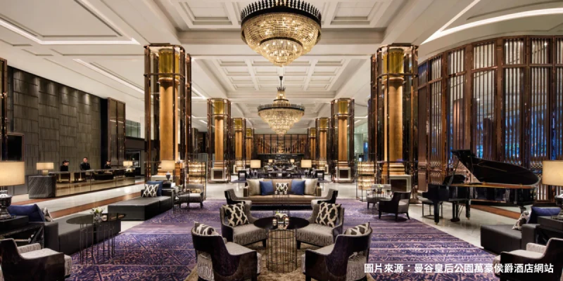 皇后公園萬豪侯爵酒店