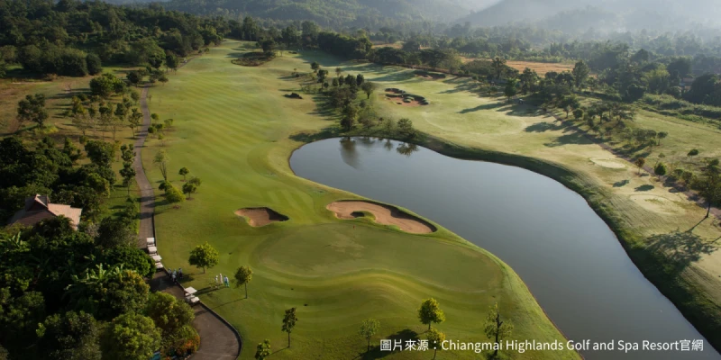 Chiang Mai Highlands Golf