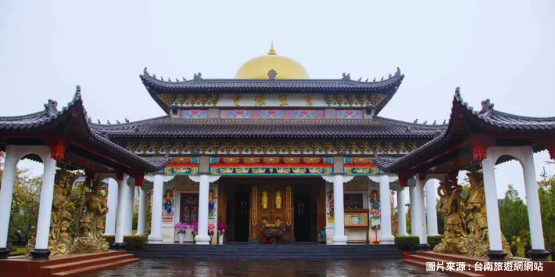 玄空法寺