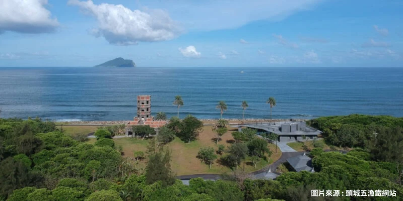 頭城濱海森林公園