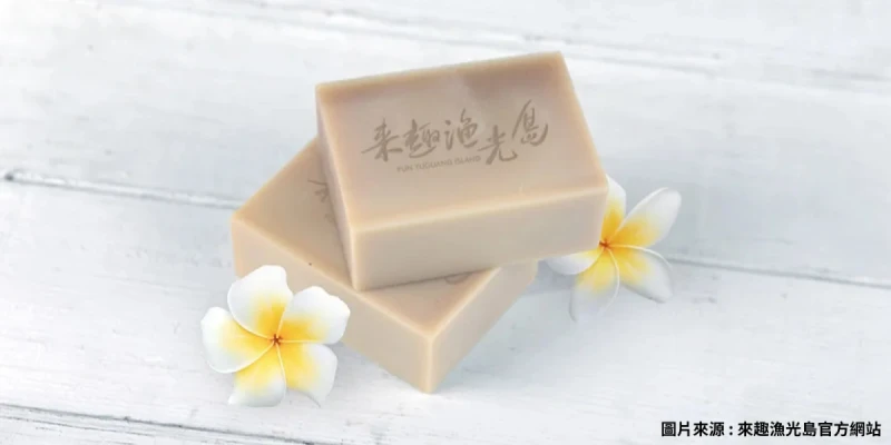 虱目魚主題館+DIY手作體驗