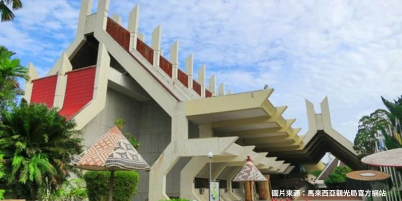 沙巴州博物館+文化村